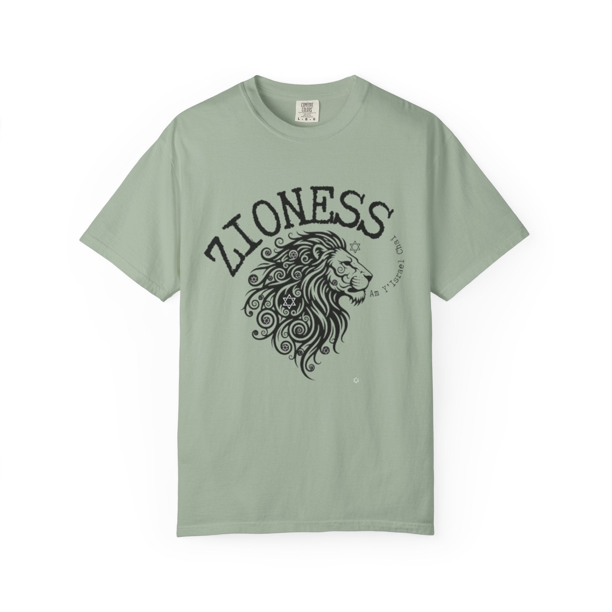 Lioness Zionist T-Shirt for Loud & Proud Jewish Goddesses