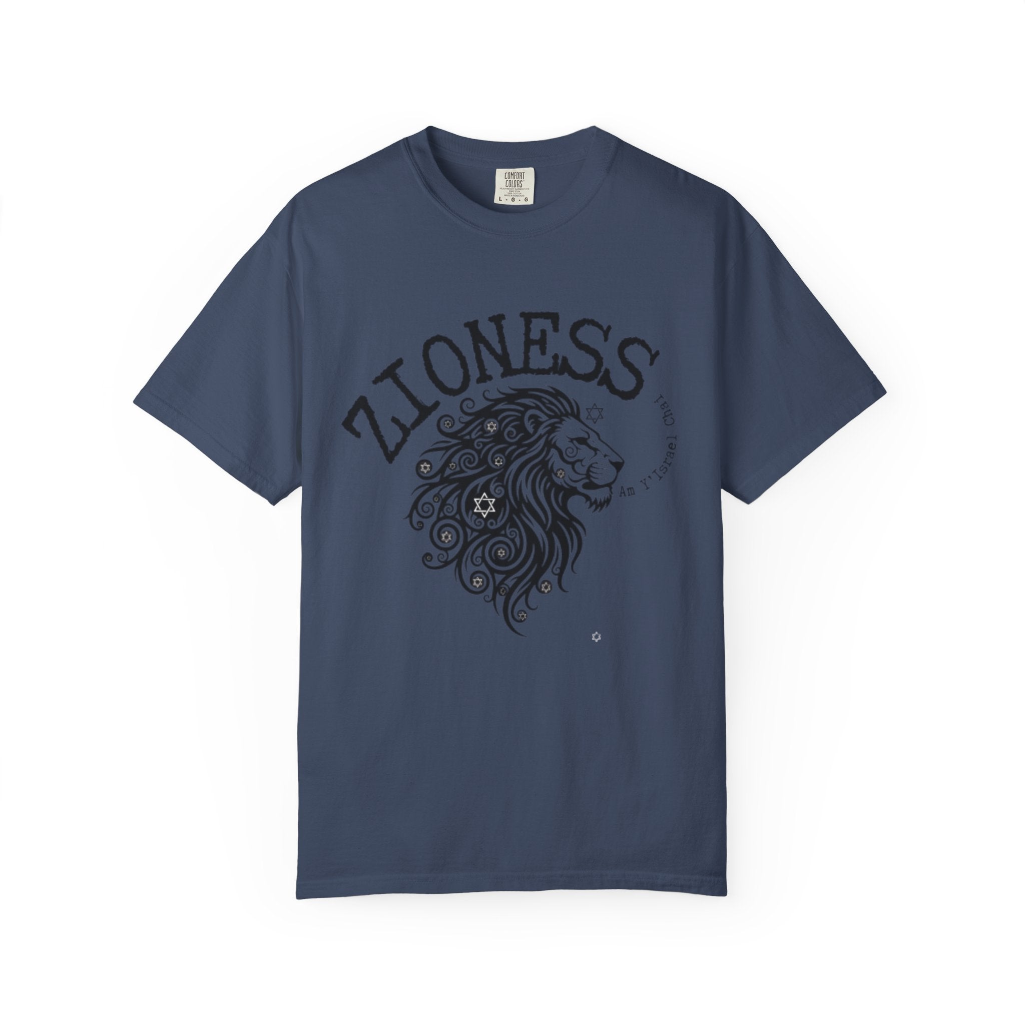 Lioness Zionist T-Shirt for Loud & Proud Jewish Goddesses