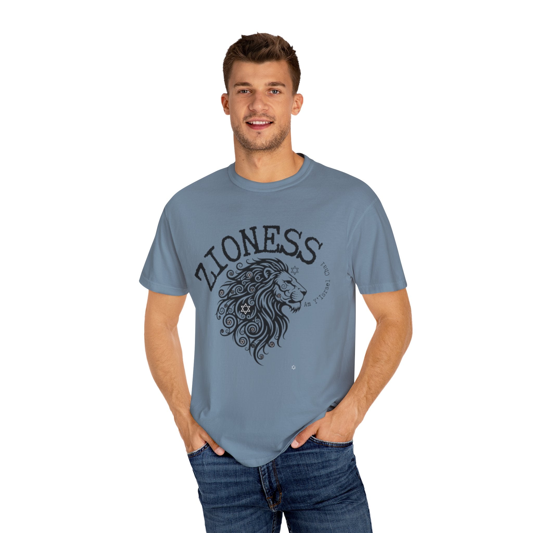 Lioness Zionist T-Shirt for Loud & Proud Jewish Goddesses