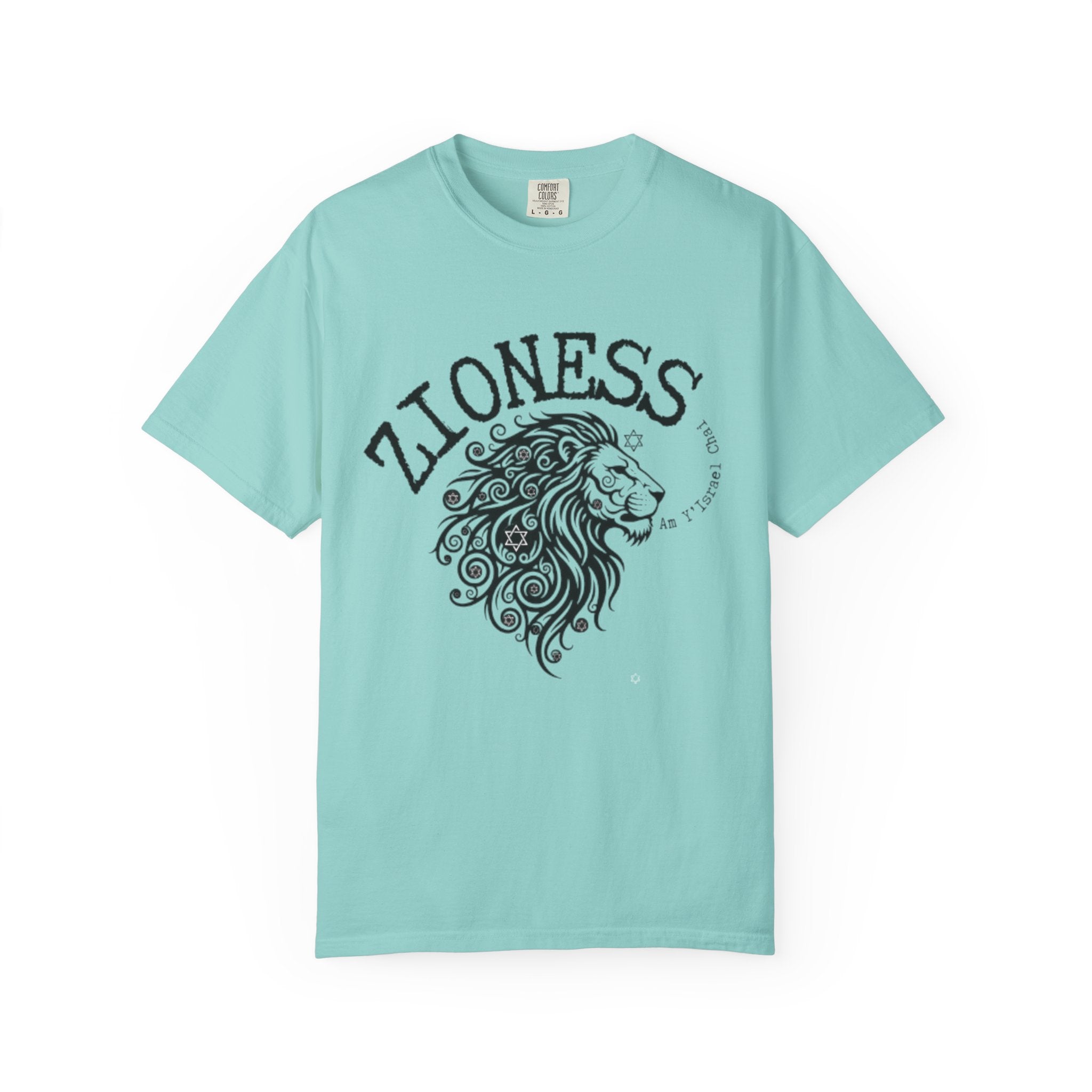 Lioness Zionist T-Shirt for Loud & Proud Jewish Goddesses