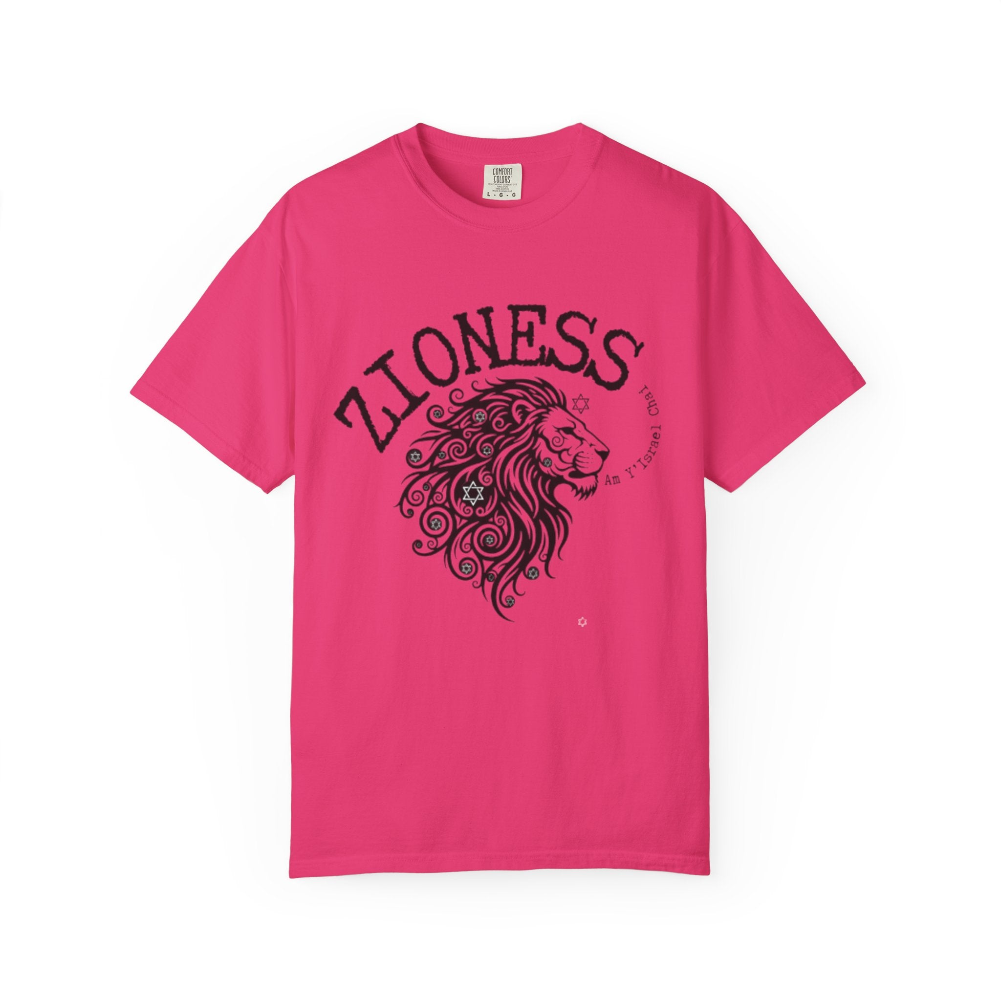 Lioness Zionist T-Shirt for Loud & Proud Jewish Goddesses