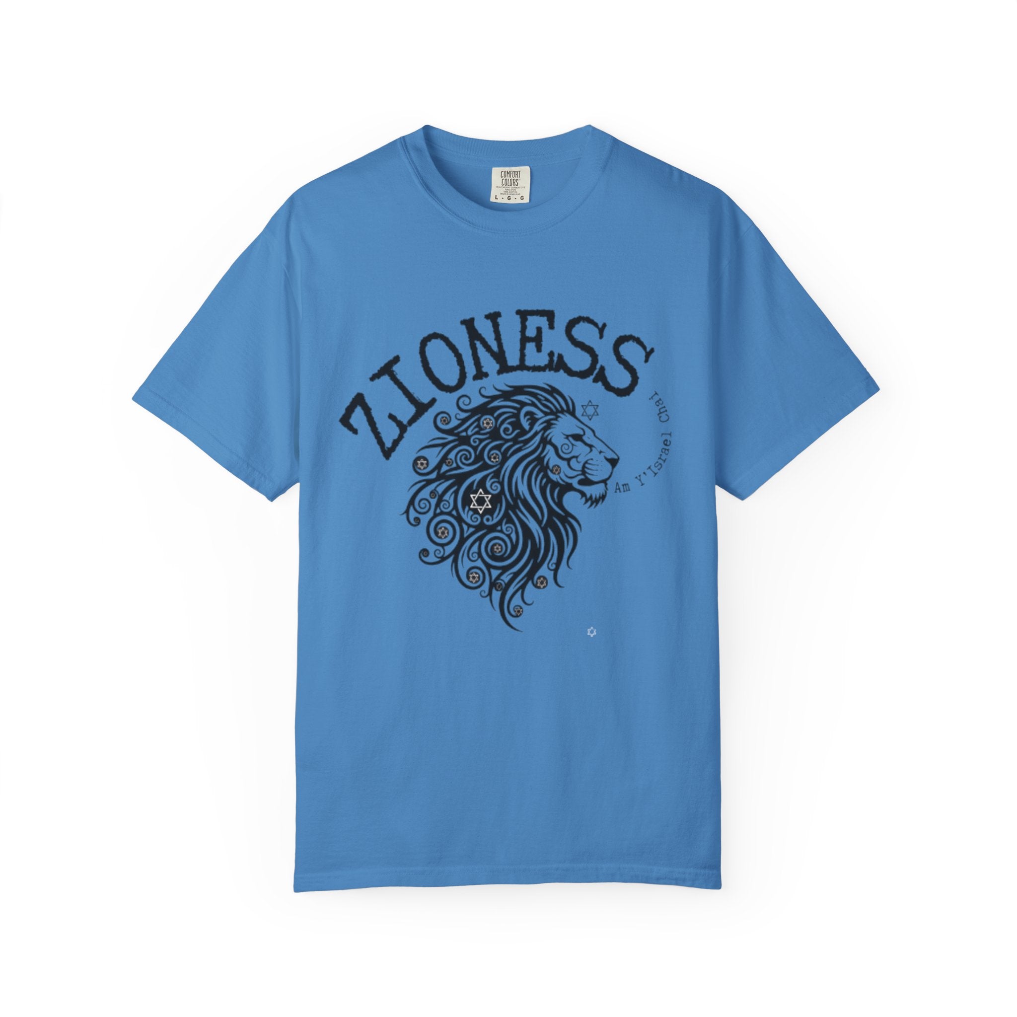 Lioness Zionist T-Shirt for Loud & Proud Jewish Goddesses