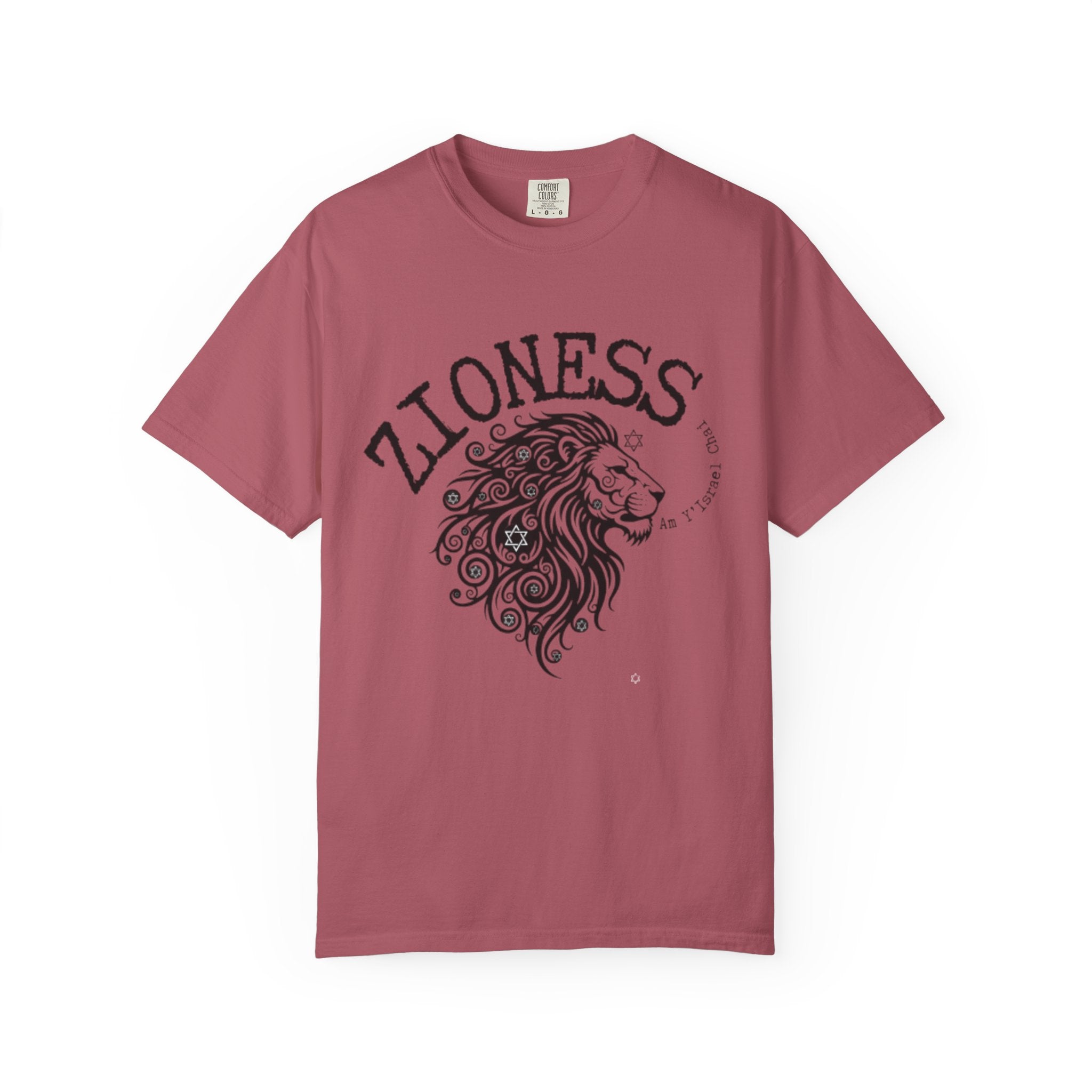 Lioness Zionist T-Shirt for Loud & Proud Jewish Goddesses