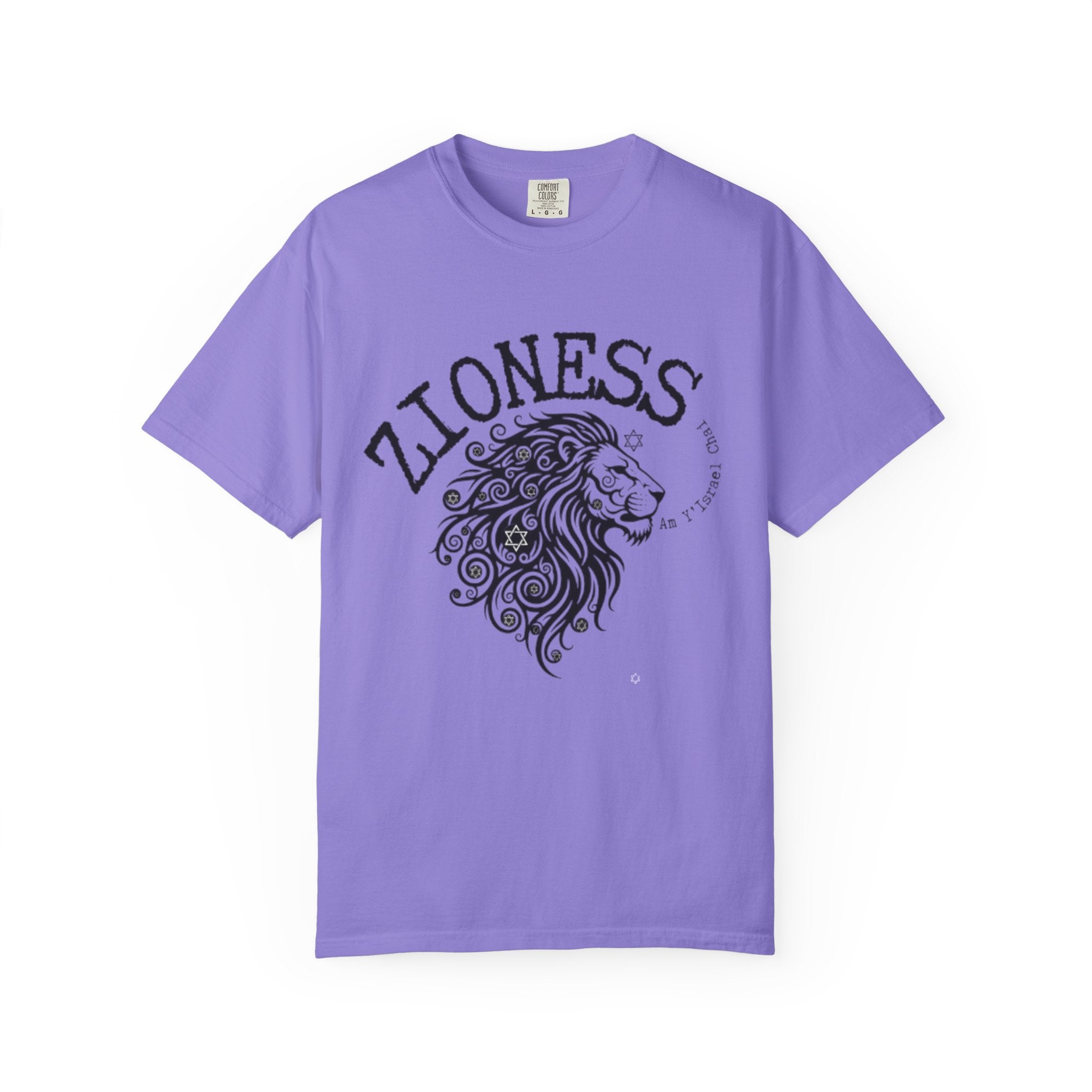 Lioness Zionist T-Shirt for Loud & Proud Jewish Goddesses
