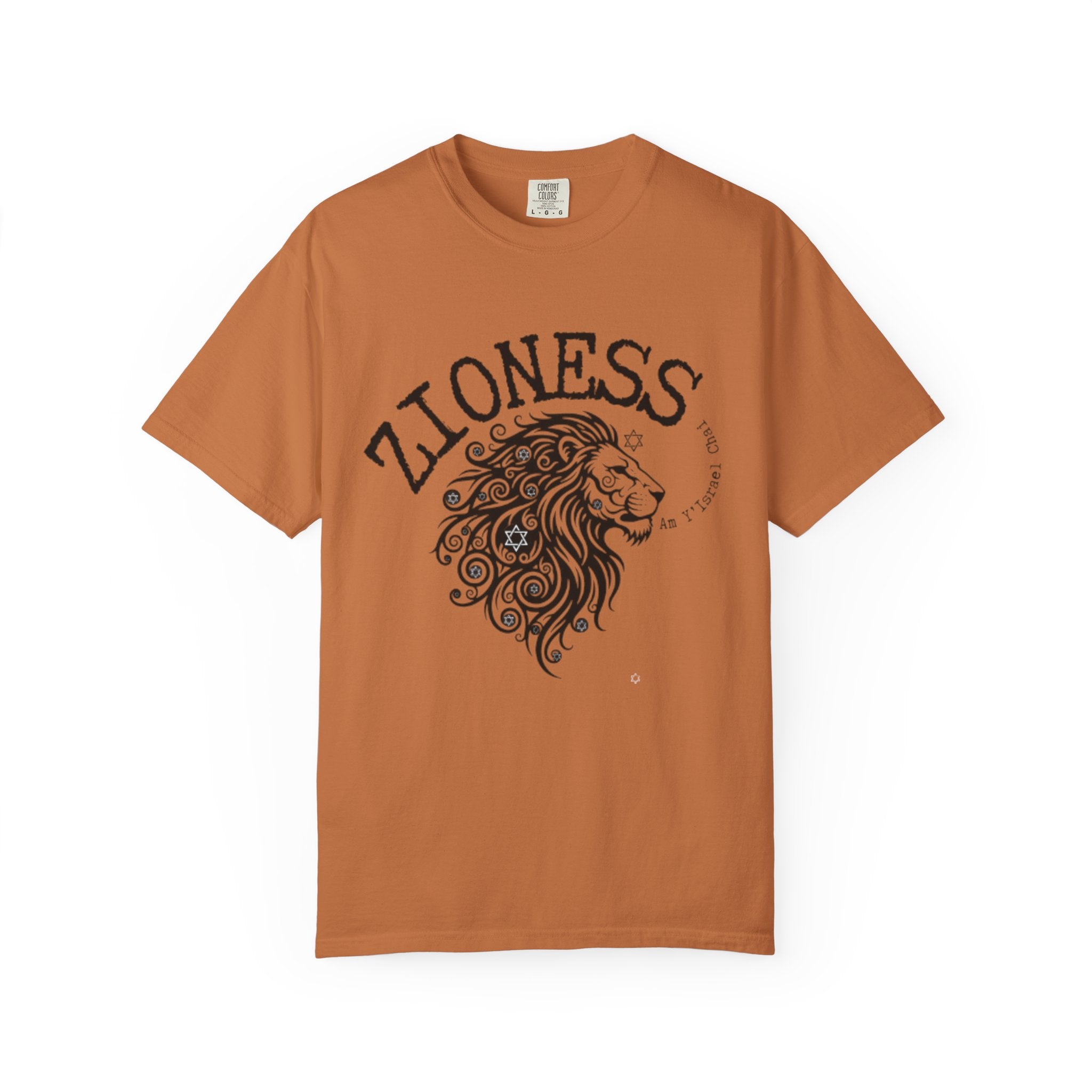 Lioness Zionist T-Shirt for Loud & Proud Jewish Goddesses