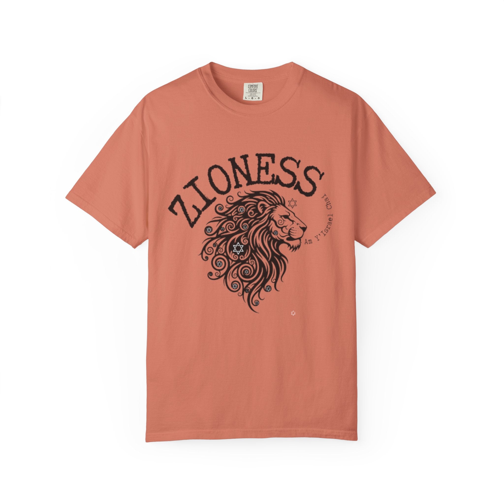Lioness Zionist T-Shirt for Loud & Proud Jewish Goddesses