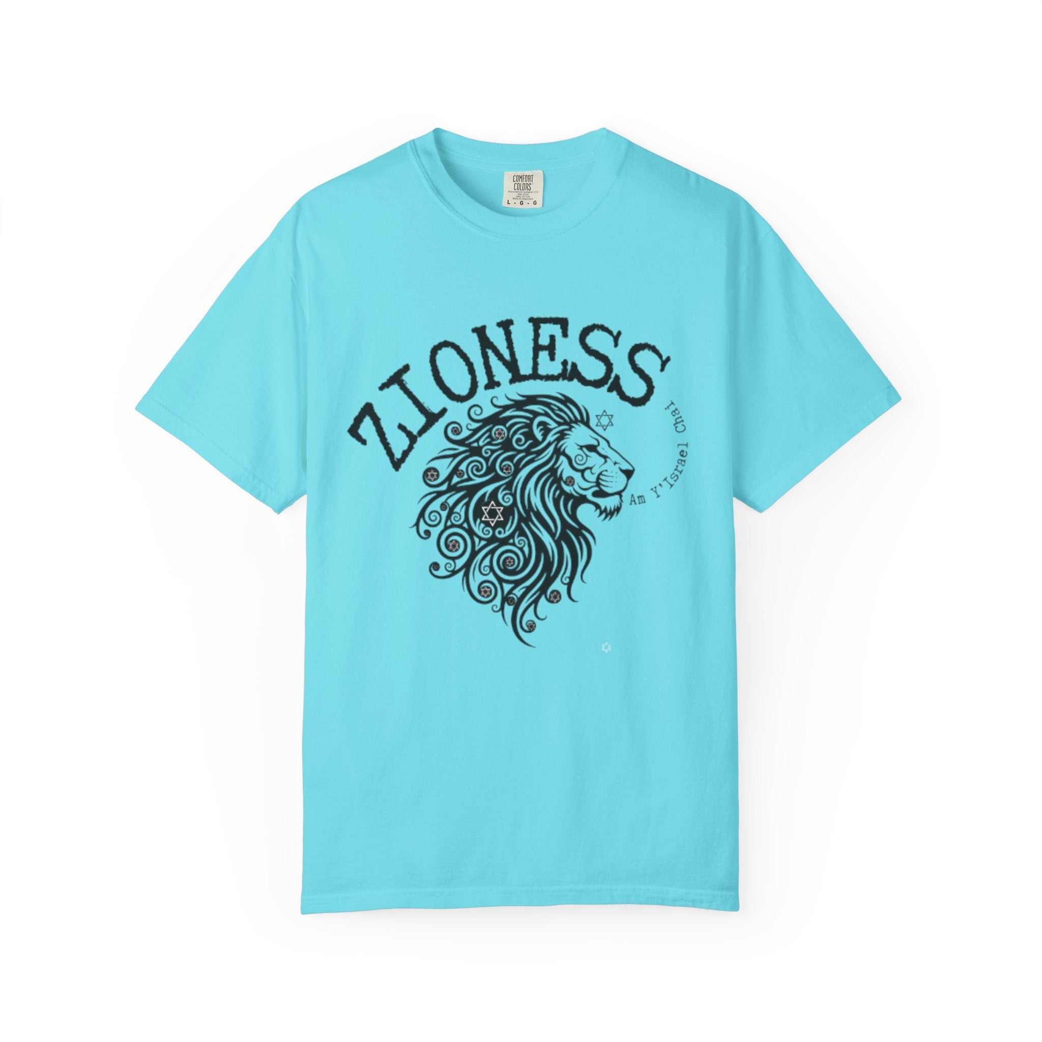 Lioness Zionist T-Shirt for Loud & Proud Jewish Goddesses