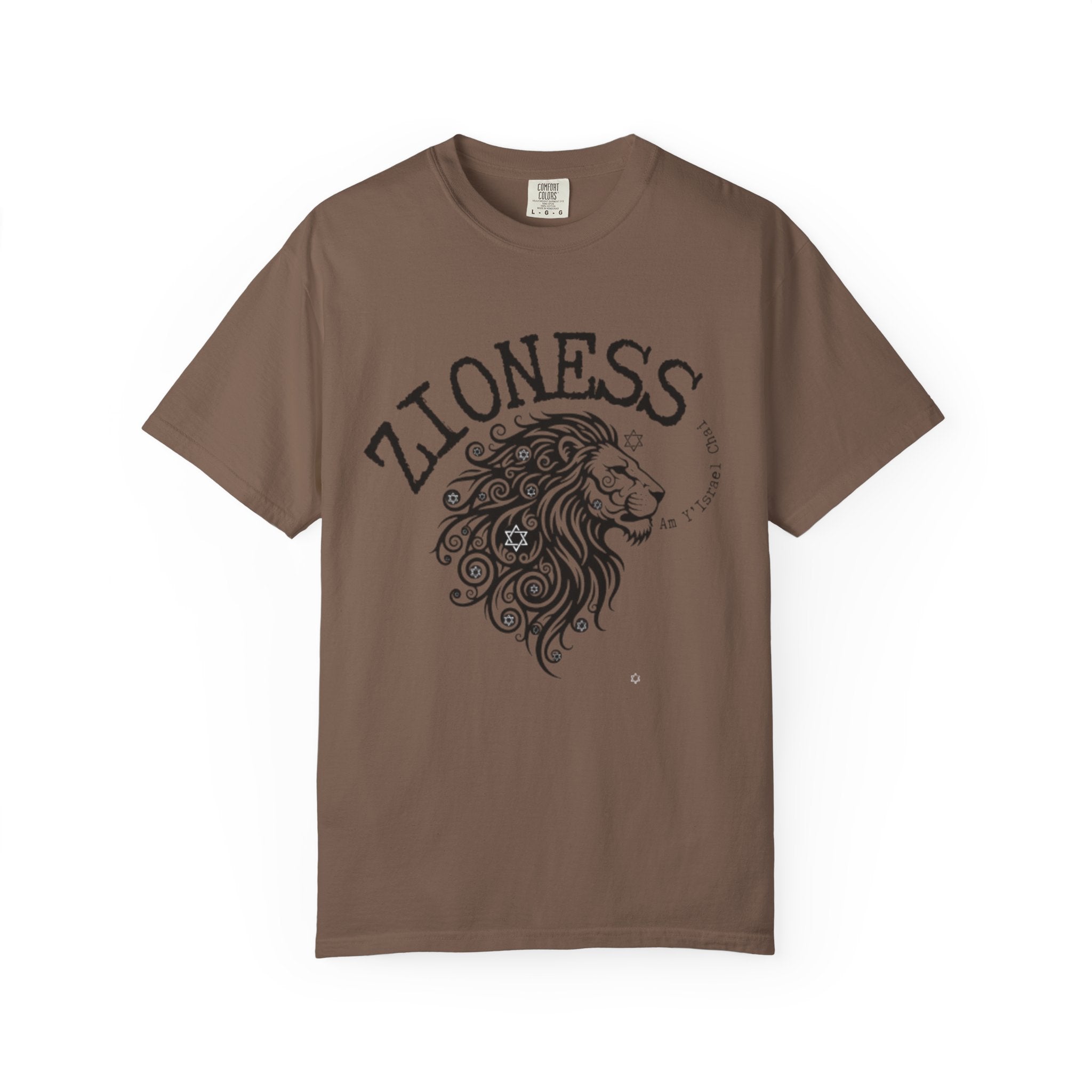 Lioness Zionist T-Shirt for Loud & Proud Jewish Goddesses